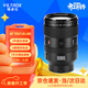 唯卓仕135mm F1.8 LAB全畫(huà)幅大光圈遠攝定焦自動(dòng)鏡頭適用FE/Z卡口微單相機人像掃街長(cháng)焦鏡頭 AF 135mm F1.8 LAB Z（尼康口） 官方標配