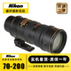 二手尼康70-200 80-400 70-300 一代二代 大小竹炮電磁炮長(cháng)焦單反超長(cháng)焦打鳥(niǎo)遠攝鏡頭 AF-S 70-200 2.8G VR 1代小竹炮 【99新】