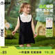 ASK JUNIOR小香風(fēng)兒童裙子2026夏女小童背心裙針織黑白拼接連衣裙 黑色 100