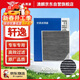 澳麟活性炭汽車(chē)空調濾芯濾清器空調格除PM2.5/日產(chǎn)20-25款14代新軒逸
