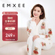 嫚熙（EMXEE）唐藝昕同款孕婦睡衣秋冬產(chǎn)后加厚月子服半邊絨哺乳孕期家居服