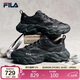 FILA 斐樂(lè )官方男鞋FERN 2S老爹鞋2026春蕨草鞋2S休閑鞋運動(dòng)鞋