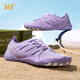361°溯溪鞋沙灘鞋戶(hù)外漂流男女涉水鞋登山防滑游泳鞋水陸兩棲趕海鞋