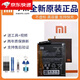 小米（MI）【品牌原裝】適用于小米11原裝電池6X 8se 9 MI10pro青春版mix2原 小米11工具包+質(zhì)保兩年