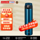 虎牌（TIGER）超輕便攜雙層真空不銹鋼保溫杯MMJ-A601-AM藍色600ML開(kāi)學(xué)禮物