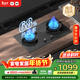 米家小米燃氣灶天然氣S2雙邊定時(shí)嵌入式家用5.2kW猛火灶具【搭配凈煙機系列】MJ04B