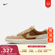 耐克透氣滑板鞋春季陸沖翻毛皮運動(dòng)抓地NIKE SB FORCE 58 DV5477 202淺英國褐/杏茶色/淺骨色/帆白 38.5