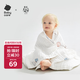 babycare兒童浴巾超柔吸水紗布新生嬰兒洗澡巾嬰兒 95*95-云端月亮兔