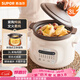 蘇泊爾（SUPOR）電燉鍋 電燉盅 電砂鍋 煲湯鍋燉湯鍋 燕窩燉盅 煮粥鍋 電煮鍋 嬰兒輔食鍋 紫陶 DG30YC816多功能鍋