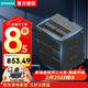 西門(mén)子PLC控制器S7-200 SMART CPU ST20 12DI/8DO 6ES72881ST200AA1