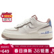 耐克NIKE女空軍一號AF1 新年禮物 運動(dòng)鞋IO7594-101白37.5