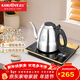 金灶（KAMJOVE）全自動(dòng)上水電熱水壺 泡茶壺茶具套裝 一體燒水壺保溫泡茶器 F7手柄上水 0.8L