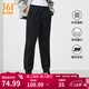 361°運動(dòng)褲男春季寬松百搭休閑褲直筒束腳針織長(cháng)褲跑步褲子男 【推薦】【束腳】超級黑 XL