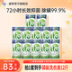 威露士洗衣液la有氧洗袋裝補充裝洗衣除菌除螨 松木12斤（500ml*12袋）