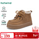 熱風(fēng)（Hotwind）厚底雪地靴女鞋冬季新款加絨保暖棉鞋戶(hù)外加厚短筒靴子 08杏色 38