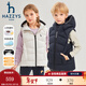 哈吉斯（HAZZYS）品牌童裝男女童馬甲冬季新款舒適柔軟彈力厚實(shí)立領(lǐng)經(jīng)典羽絨馬甲 藏藍 165