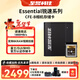 至譽(yù)科技Essential系列CFexpress Type B高速存儲卡 XQD卡 佳能尼康富士松下CFEB卡 256GB+讀卡器