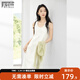 對白（DUIBAI）復古U領(lǐng)無(wú)袖針織連衣裙女2026春季新款垂感百搭顯瘦背心長(cháng)裙 米杏色 S