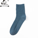 CAOSHIFU曹師傅無(wú)影腳襪子雙針紳士襪男棉襪三雙袋裝厚襪秋冬萬(wàn)家同款條紋 9雙藍色（3包） 均碼