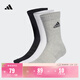 adidas三雙裝舒適襪子男女阿迪達斯官方