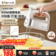 小熊（Bear）打蛋器 家用電動(dòng)打蛋機 304不銹鋼棒 奶油打發(fā)器迷你 烘焙手持式攪蛋攪拌器 和面打奶泡 DDQ-E05V2
