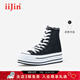iiJin艾今官方經(jīng)典10cm厚底內增高休閑帆布高幫鞋女AF005DBU(AL) 黑色 35