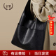 京贊hobo女包大包通勤水桶包新款時(shí)尚休閑單肩斜挎包大容量托特包包軟 黑色（優(yōu)質(zhì)軟皮）