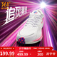 361°運動(dòng)鞋男鞋【飚速2.5 PRO】新品中考體測跑鞋競速跑鞋 361度白/螢光爆炸粉 41