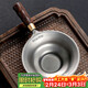 不拙茶漏過(guò)濾網(wǎng)茶濾純鈦茶濾網(wǎng)茶葉過(guò)濾器茶具配件純鈦黑檀木竹節過(guò)濾