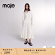 Maje秋冬女裝法式簡(jiǎn)約優(yōu)雅時(shí)尚白色燈籠長(cháng)袖長(cháng)款收腰襯衫連衣裙 淡褐色 M