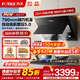 方太（FOTILE）側吸式變頻油煙機灶具套裝 脫排抽吸油煙機 小機身 家用大風(fēng)量大風(fēng)壓煙灶套裝 廚房多件套 JQC2T 【兩件套】煙機+5.0KW猛火換裝灶TH32B
