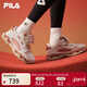 斐樂(lè ) 斐樂(lè )官方女鞋KM 2 CNY新年款運動(dòng)鞋2025春季新款疊疊鞋2休閑鞋 泡沫白/白蘭地橙-WA 38