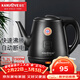 金灶（KAMJOVE）家用電水壺304不銹鋼電熱水壺 拉壺式壺嘴茶臺燒水壺自動(dòng)斷電快速燒水茶具T-63B 1.2L