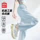 名創(chuàng)優(yōu)品（MINISO）防曬褲女2026新款夏季薄款透氣休閑運動褲小個子兩穿工裝傘兵褲子