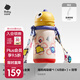 babycare兒童保溫杯大寶寶學(xué)飲吸管水杯水壺霸王龍不銹鋼保溫杯上學(xué)1 恐龍背帶款 450ml -古金黃