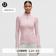 lululemon丨Define 女士夾克 *Nulu?  芯吸 LW4CFOS 瓷韻粉 XS /4