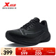 特步破繭之刃跑步鞋男碳板跑鞋女輕盈透氣舒適耐磨推進(jìn)跑鞋女學(xué)生鞋男 黑/煤黑【男】 41