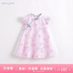 馬克珍妮女童新中式漢服網(wǎng)紗公主裙兒童旗袍裙子2025年夏裝550535 櫻花粉【231106】 110 5T