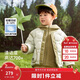 巴拉巴拉兒童羽絨服男童女童冬季外套搖粒絨兩件套2025新款保暖上衣男女寶