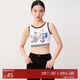 VEROMODA 背心女早秋新款甜美減齡百搭休閑印花羅紋背心吊帶323303005