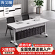 海艾珈折疊會(huì )議桌員工培訓桌子多功能條桌可移動(dòng)辦公桌120*40*75cm+E0級