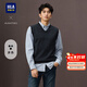 海瀾之家針織背心男輕商務(wù)經(jīng)典系列打底毛衣冬季男 藏青02 L 175/92A 推薦137~150斤