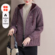 諾婔2026新款媽媽裝連帽拉鏈外套中老年女春秋時(shí)尚洋氣小個(gè)子短款上衣 紫色 XL 推薦90-105斤（版型很正）