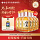 梅見(jiàn)金桂風(fēng)味青梅酒 12度 金桂風(fēng)味 330ml*6瓶 微醺果酒送禮 熱門(mén)商品