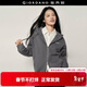 佐丹奴【韓國同款】外套女裝新款內抓絨刺繡連帽衛衣開(kāi)衫05324932