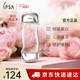 茵芙莎（IPSA）流金水200ml爽膚水補水保濕美白祛斑護膚品情人節禮物送女友
