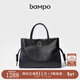 半坡飾族（bampo）新款女包結瑞包大包大容量頭層牛皮單肩斜挎包通勤舒適包包禮 墨碳黑 大包