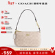 蔻馳（COACH）【情人節禮物】coach女包Nolita腋下包斜挎麻將包送女友節日禮物 CW426IMXDM淺卡其色(保稅倉)