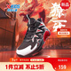 特步（XTEP）兒童童鞋戶(hù)外實(shí)戰緩震防滑運動(dòng)訓練籃球鞋 黑/特步白/超越紅 35