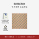 博柏利（BURBERRY）【經(jīng)典之作系列】圍巾男女 格紋絲巾